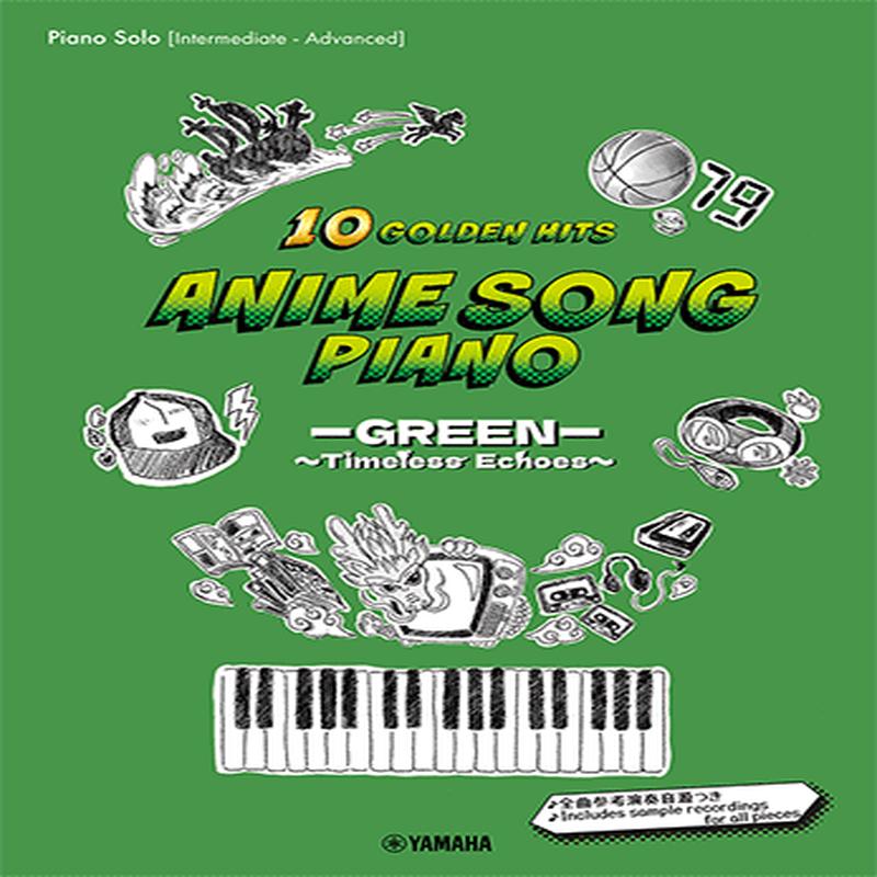 - GREEN - Timeless Echoes []